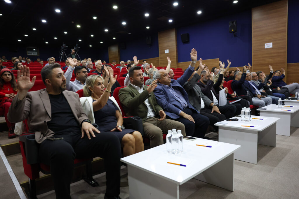 Aliağa Belediyesi